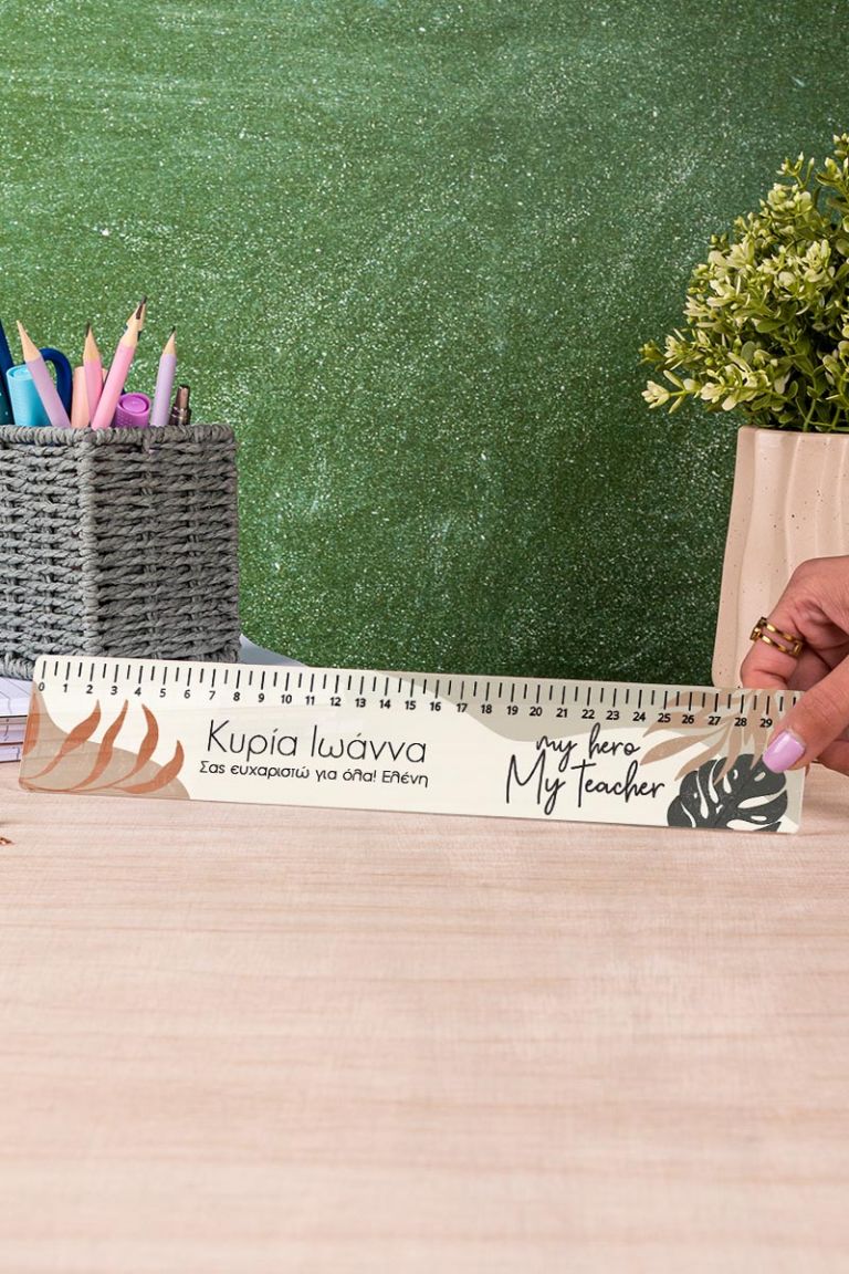 teacher-rulers-23-plexi-wood-e-0005