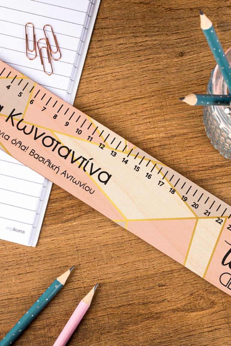 teacher-rulers-23-wooden-wood-d-0014