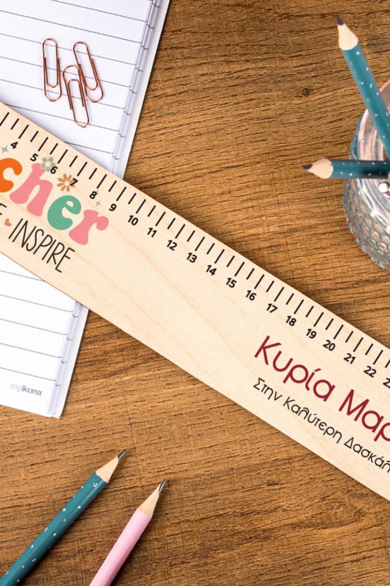 teacher-rulers-23-wooden-wood-d-0016