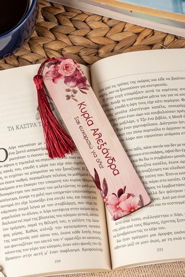 teachers-bookmark-wooden-a-0011