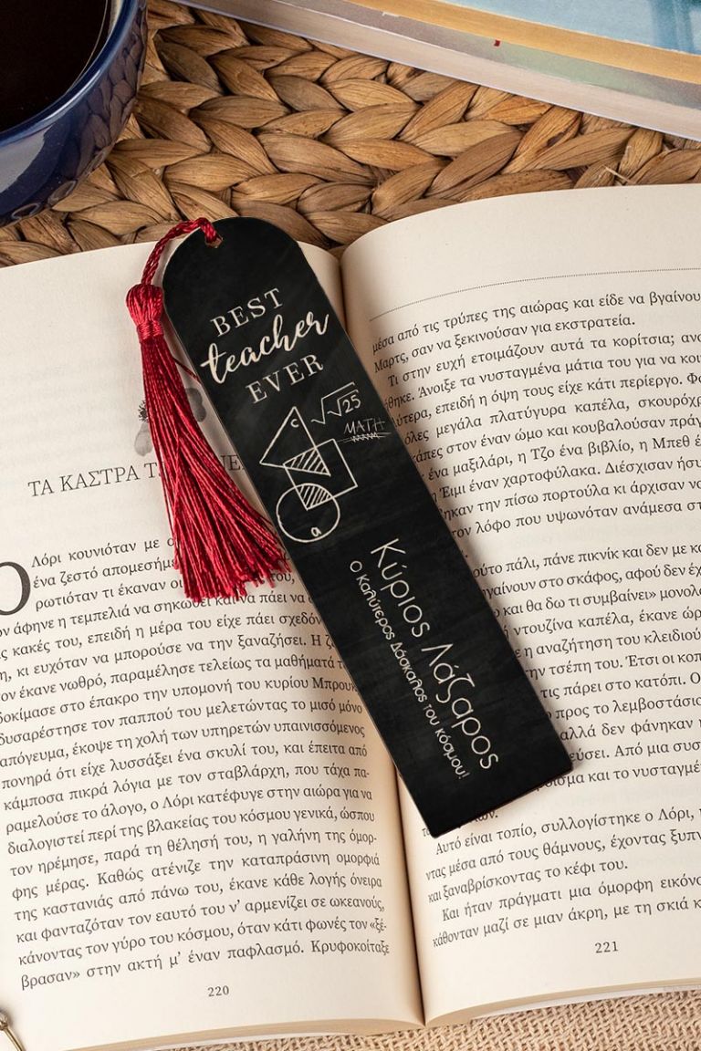 teachers-bookmark-wooden-a-0012