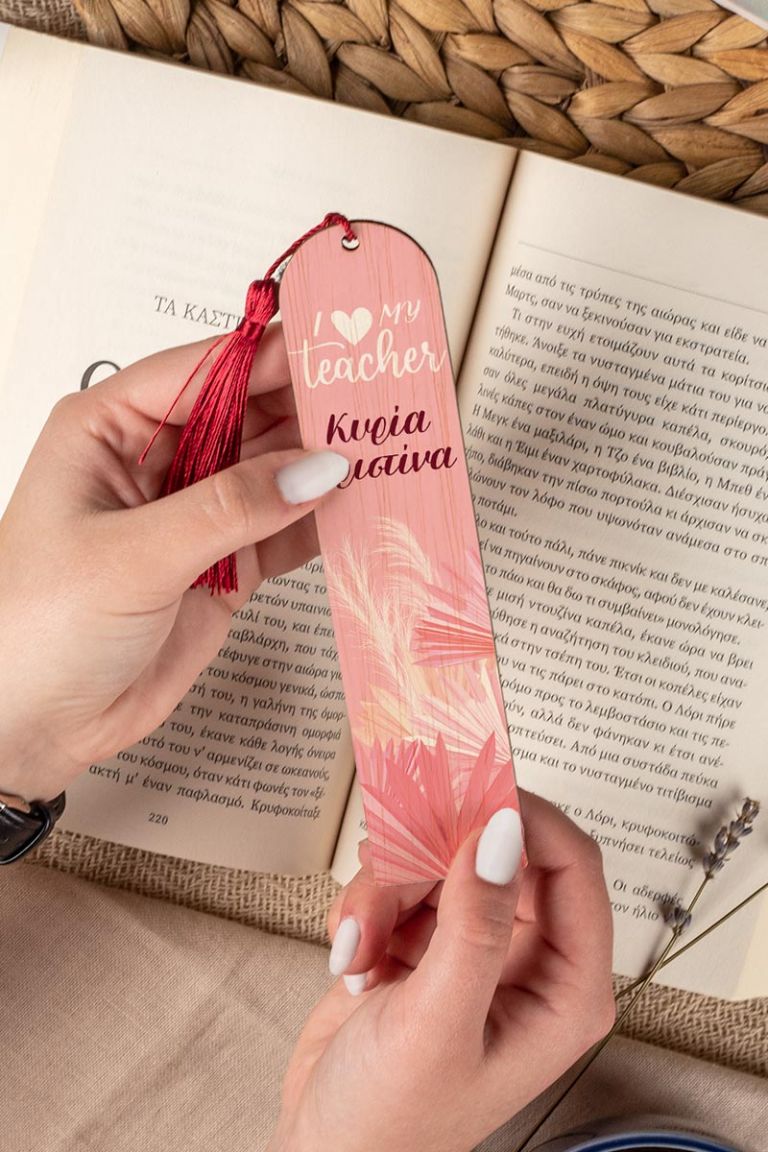 teachers-bookmark-wooden-b-0009