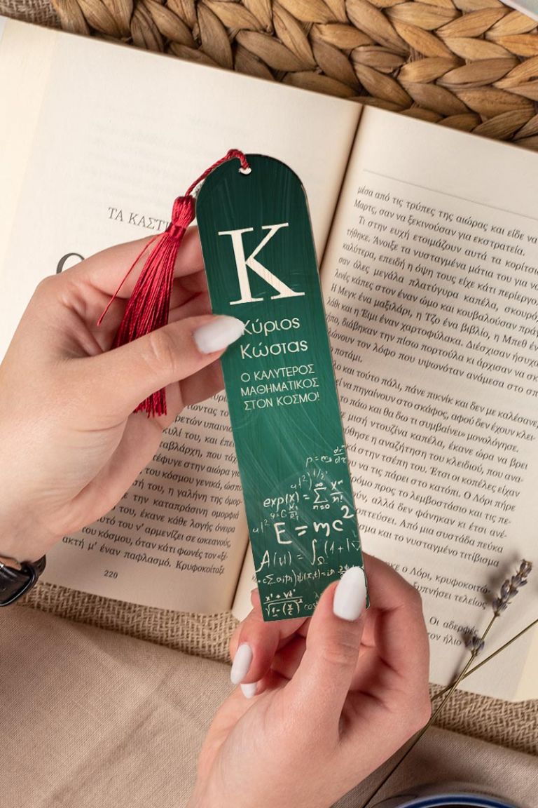 teachers-bookmark-wooden-b-0014