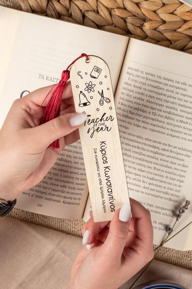 teachers-bookmark-wooden-b-0016