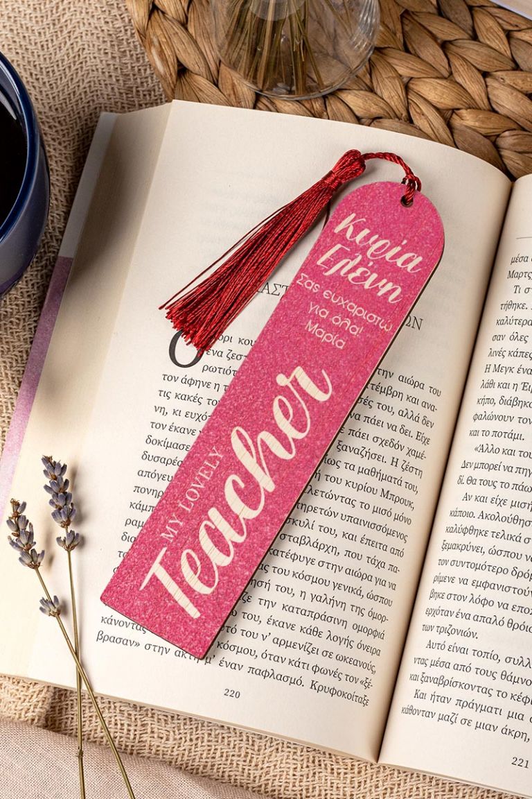 teachers-bookmark-wooden-e-0001