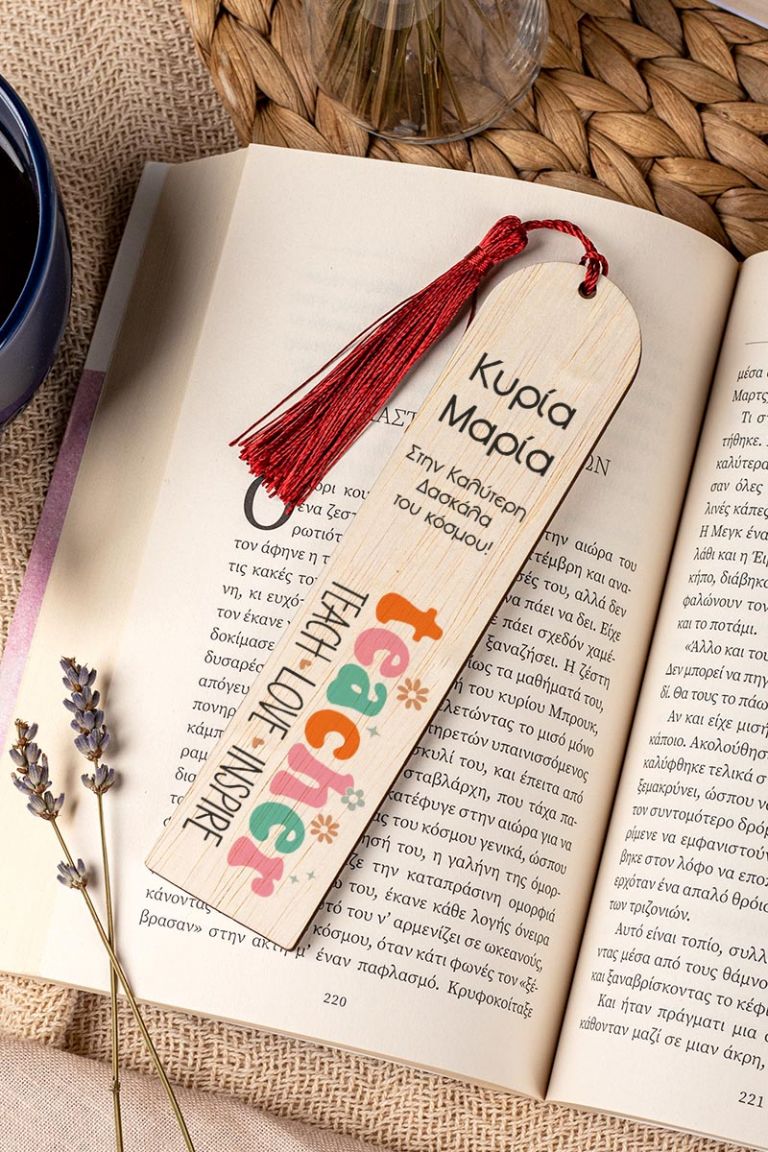 teachers-bookmark-wooden-e-0017