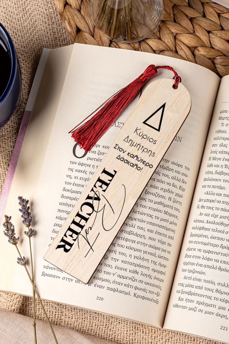 teachers-bookmark-wooden-e-0018