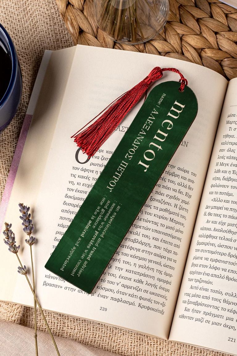 teachers-bookmark-wooden-e-0020