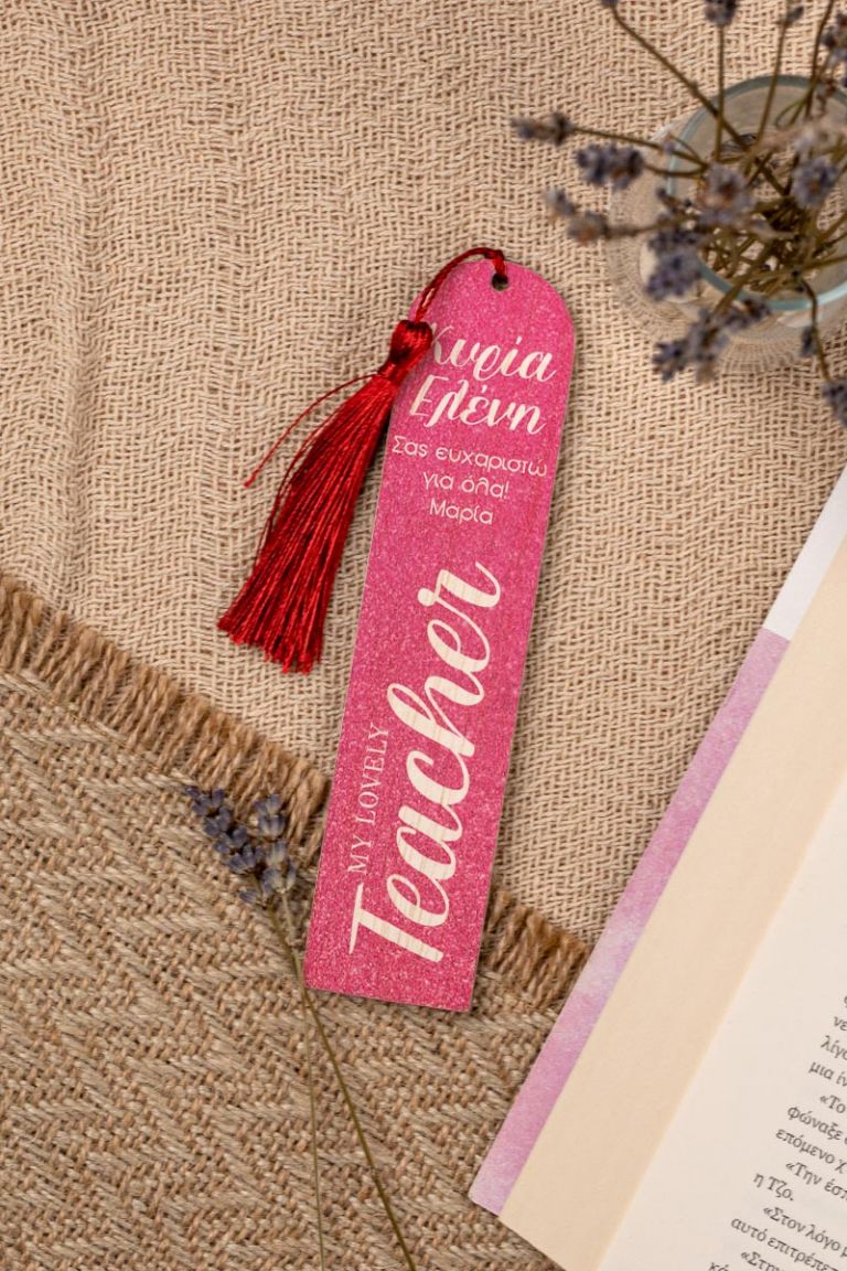 teachers-bookmark-wooden-f-0001