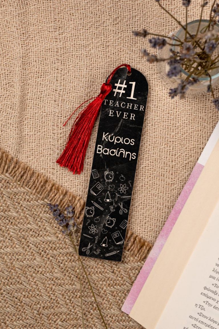 teachers-bookmark-wooden-f-0002