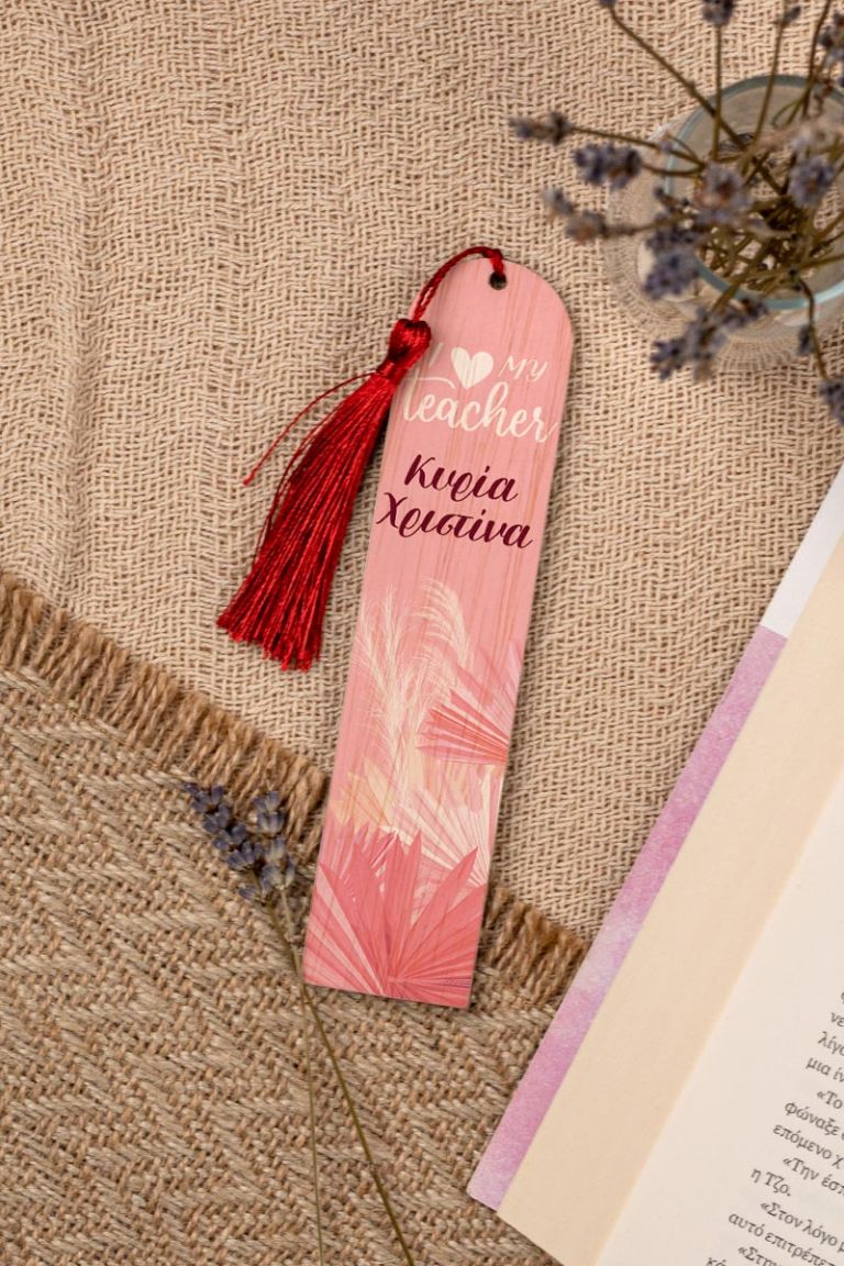 teachers-bookmark-wooden-f-0009