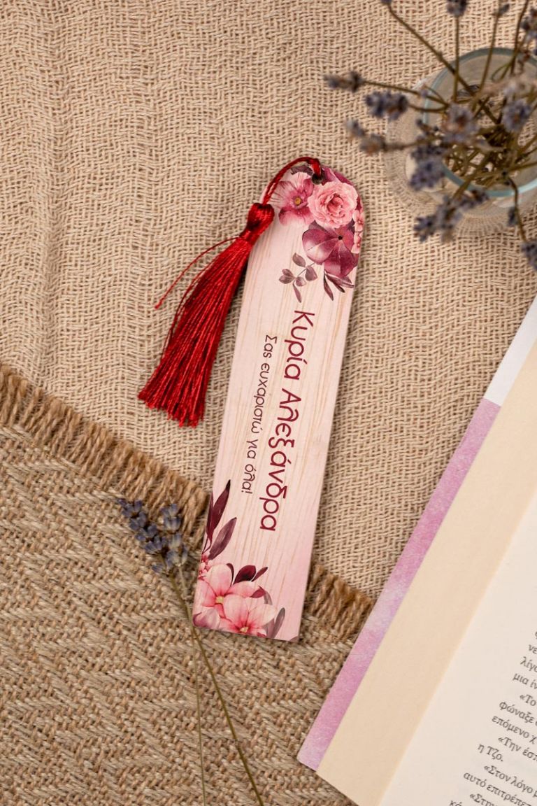 teachers-bookmark-wooden-f-0011