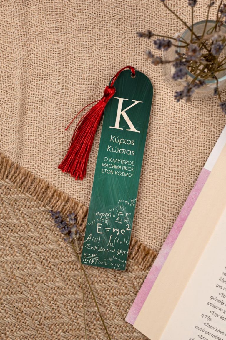 teachers-bookmark-wooden-f-0014