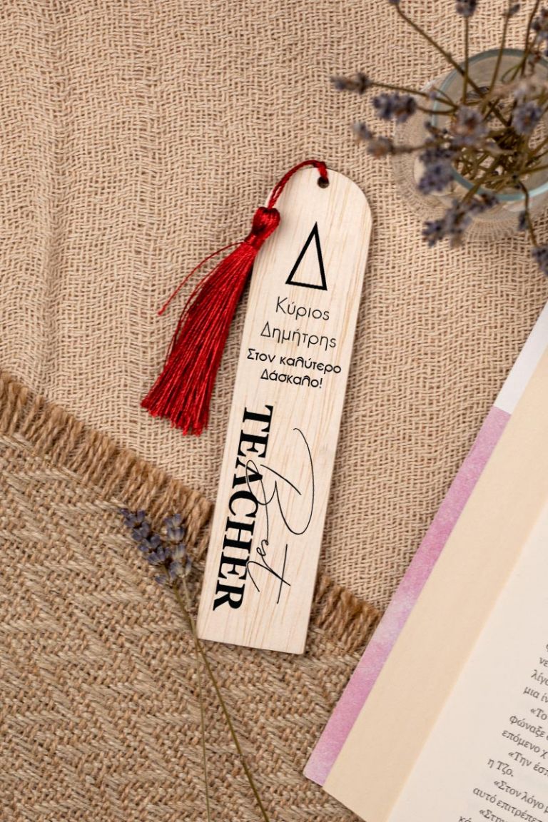 teachers-bookmark-wooden-f-0018