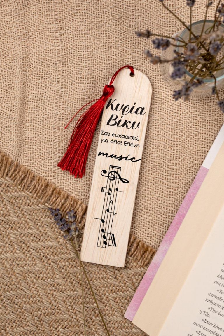 teachers-bookmark-wooden-f-0021