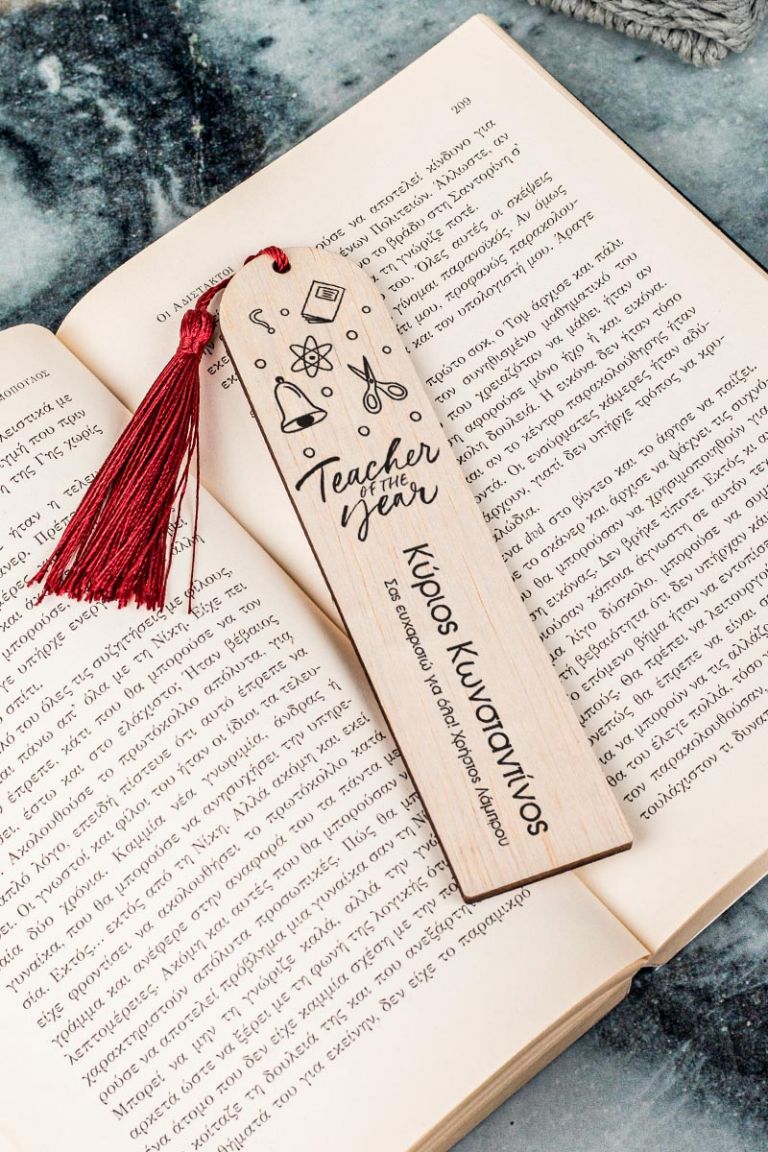 teachers-bookmark-wooden-g-0016