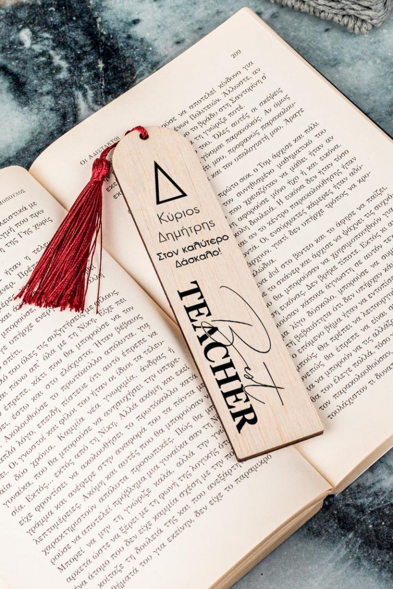 teachers-bookmark-wooden-g-0018