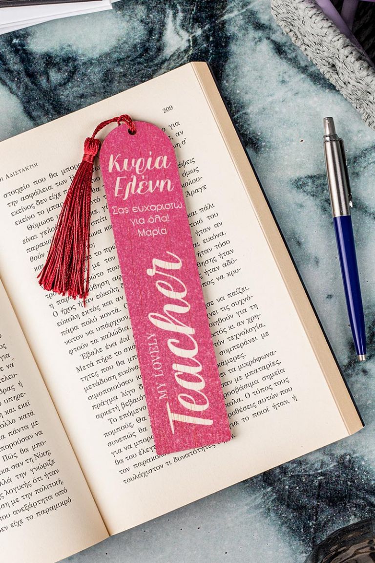 teachers-bookmark-wooden-h-0001