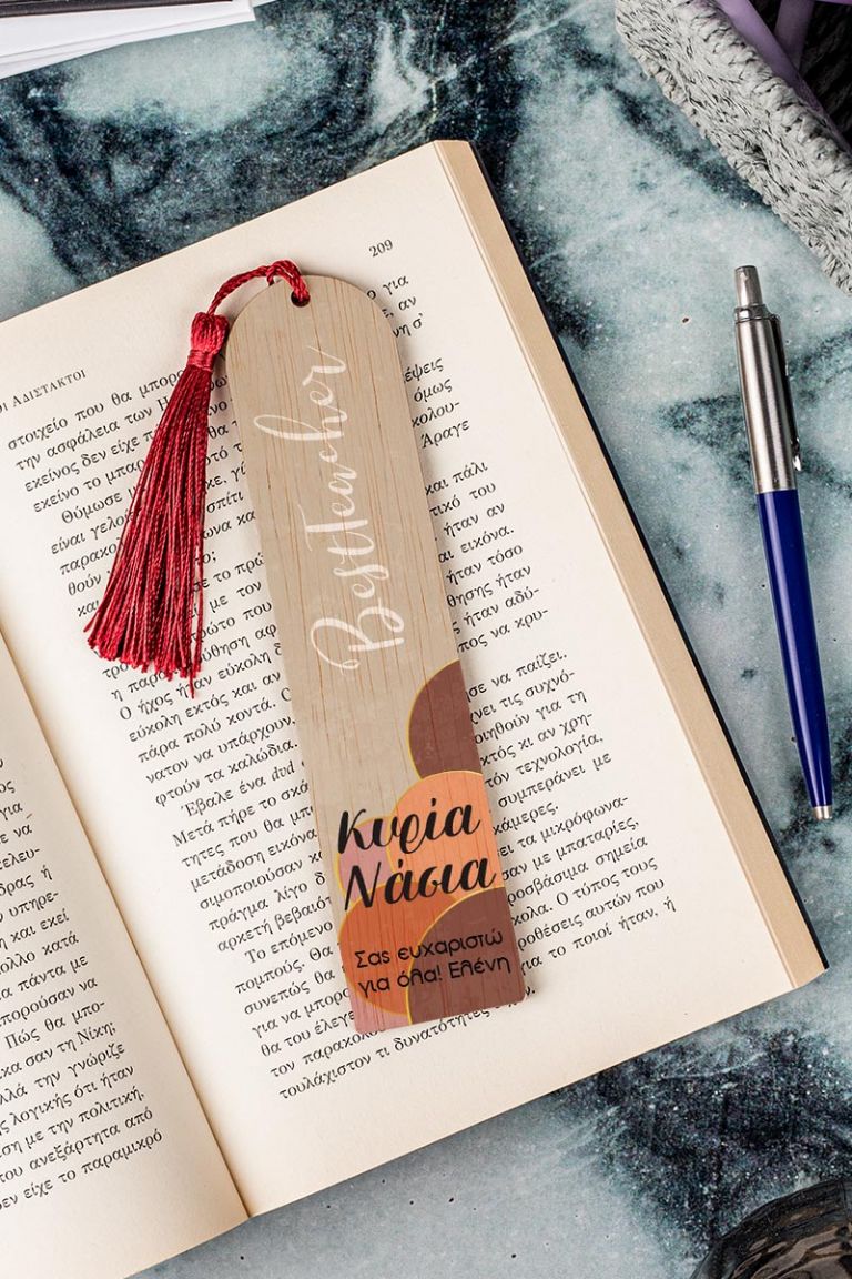 teachers-bookmark-wooden-h-0007