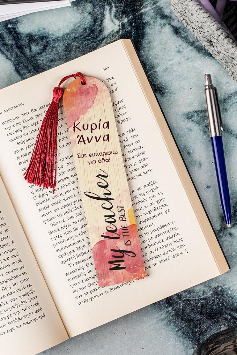 teachers-bookmark-wooden-h-0008