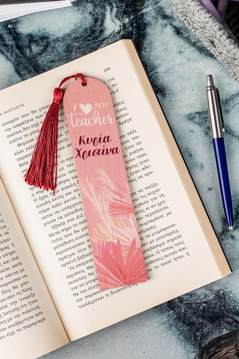 teachers-bookmark-wooden-h-0009