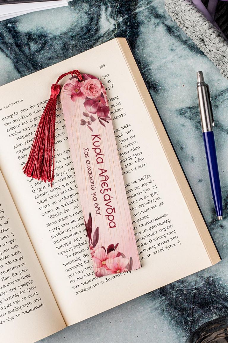 teachers-bookmark-wooden-h-0011