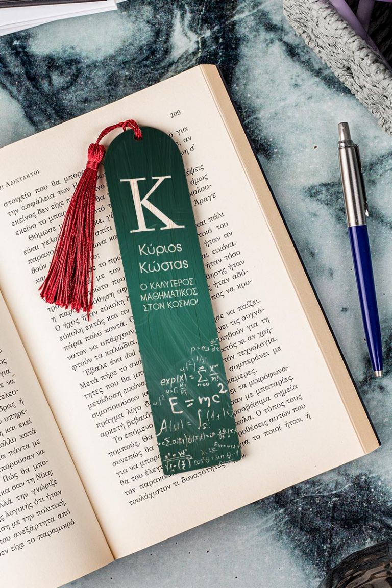 teachers-bookmark-wooden-h-0014