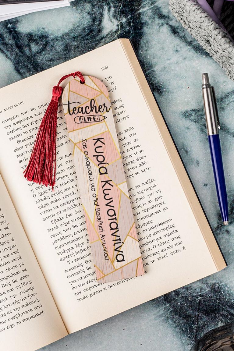 teachers-bookmark-wooden-h-0015