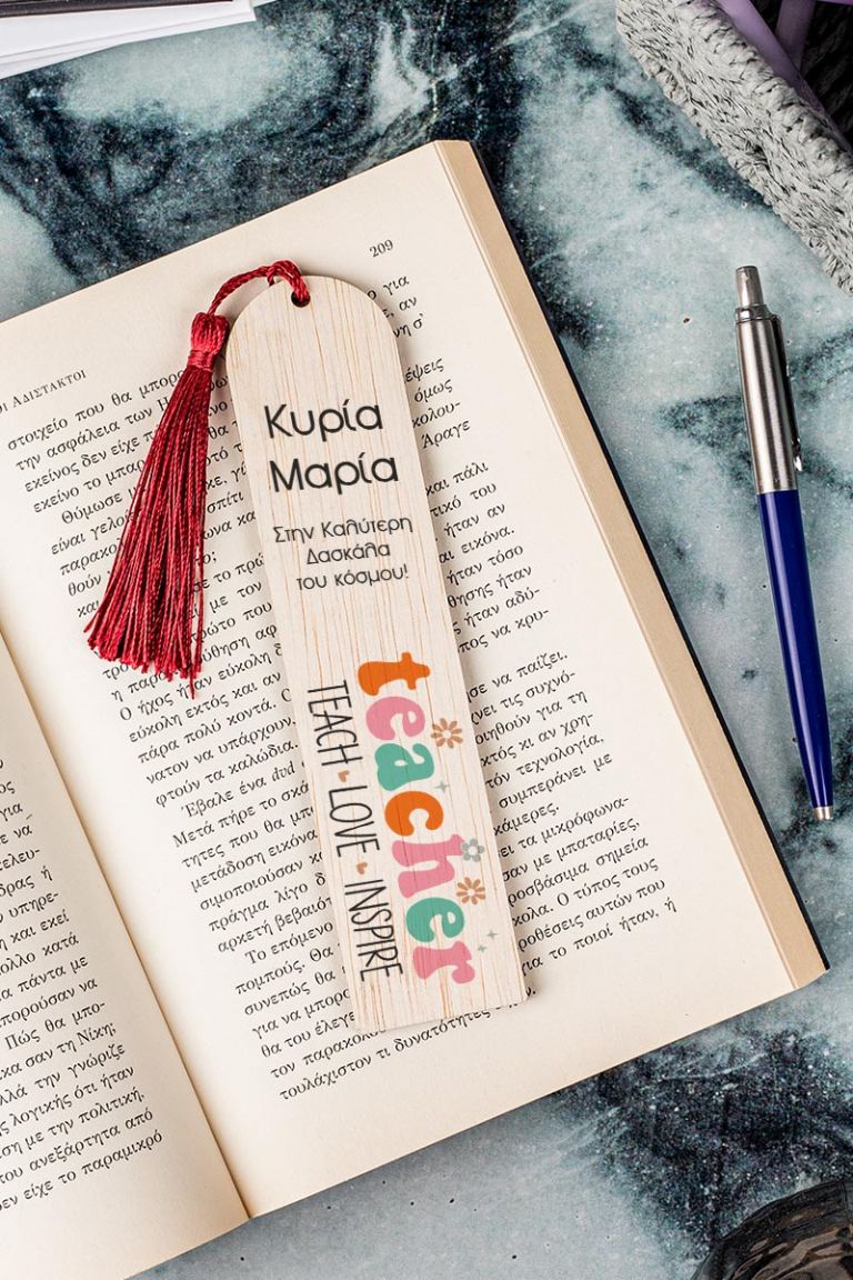 teachers-bookmark-wooden-h-0017