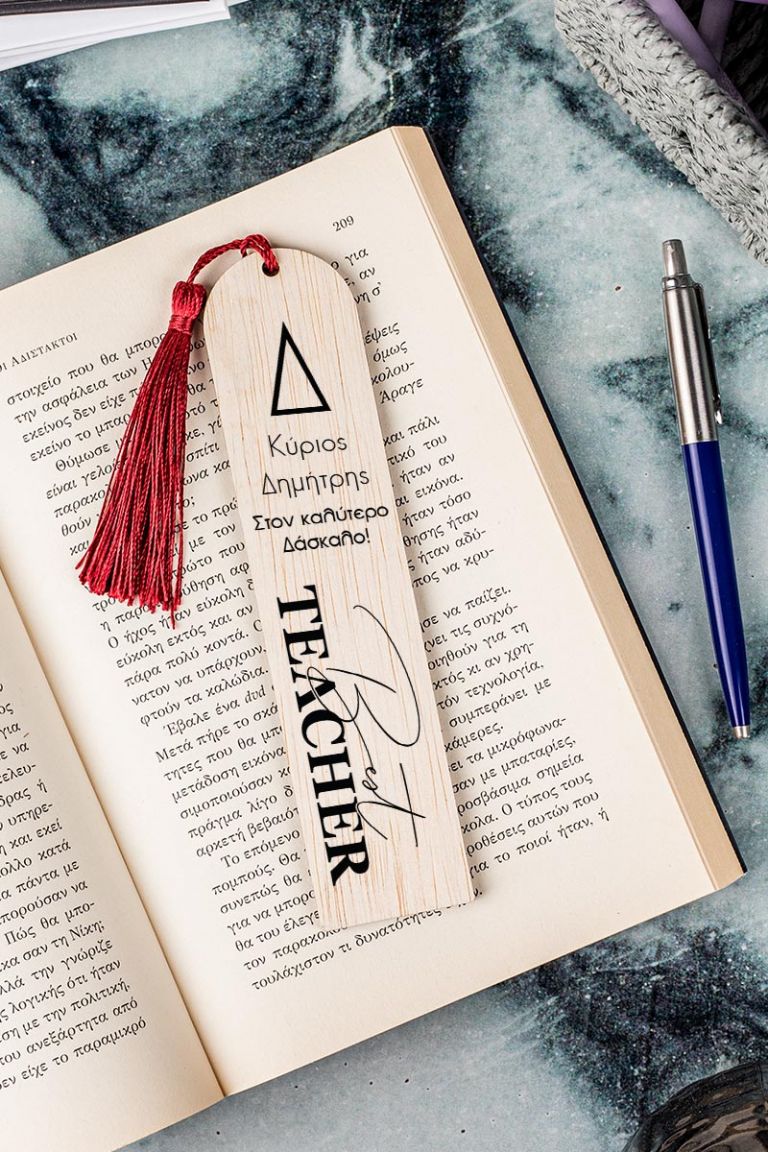 teachers-bookmark-wooden-h-0018