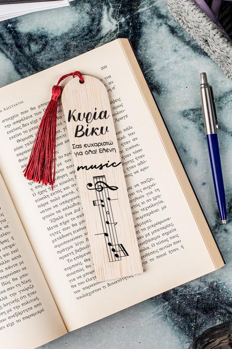 teachers-bookmark-wooden-h-0021