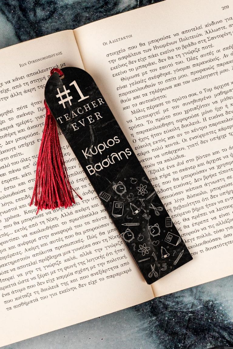 teachers-bookmark-wooden-i-0002