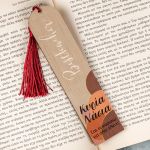 teachers-bookmark-wooden-i-0007