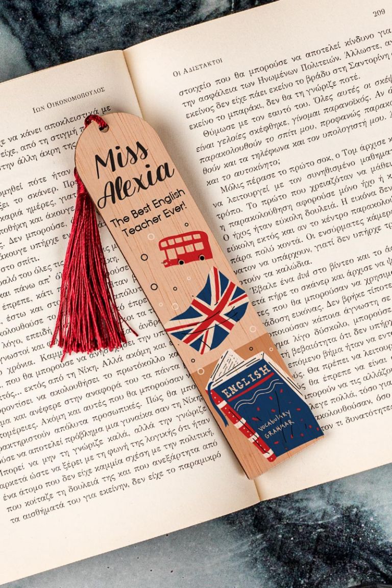 teachers-bookmark-wooden-i-0013