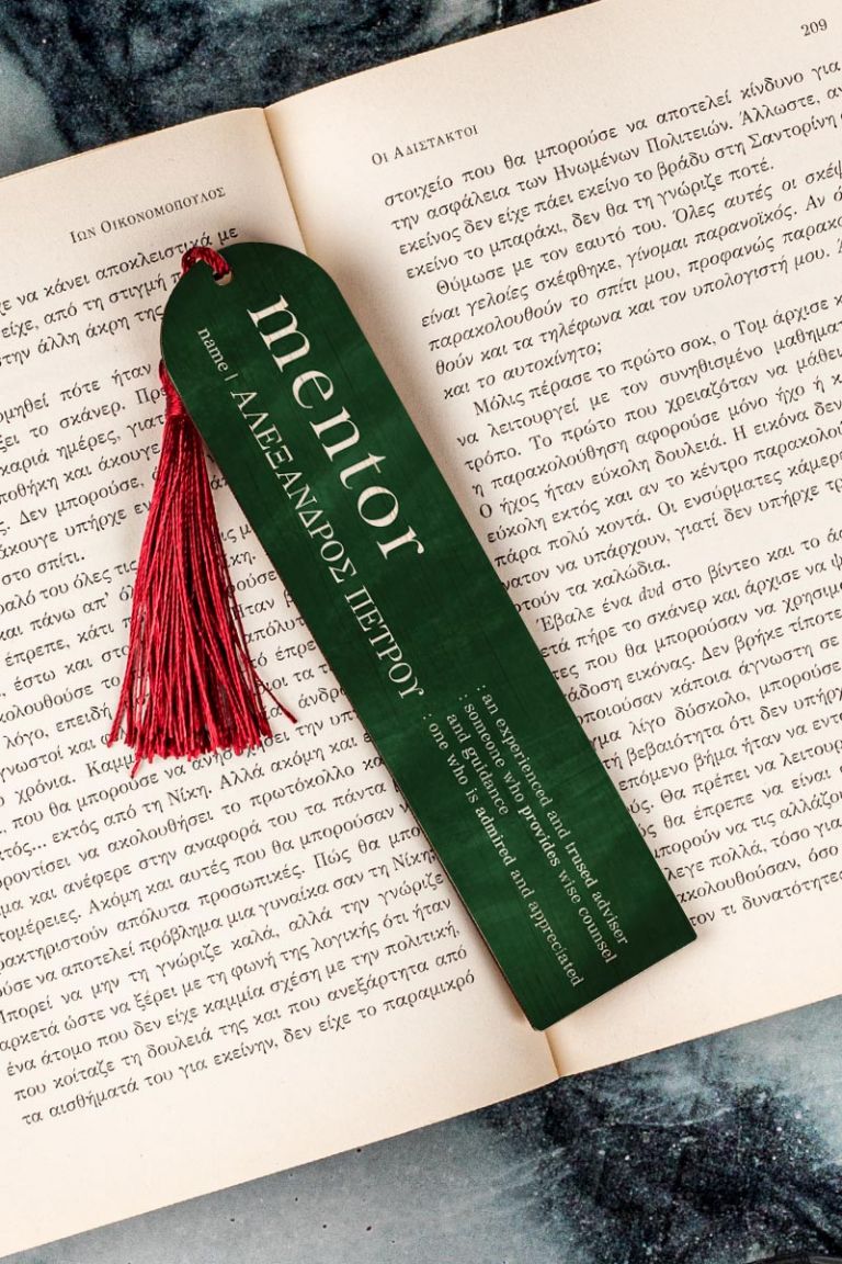 teachers-bookmark-wooden-i-0020