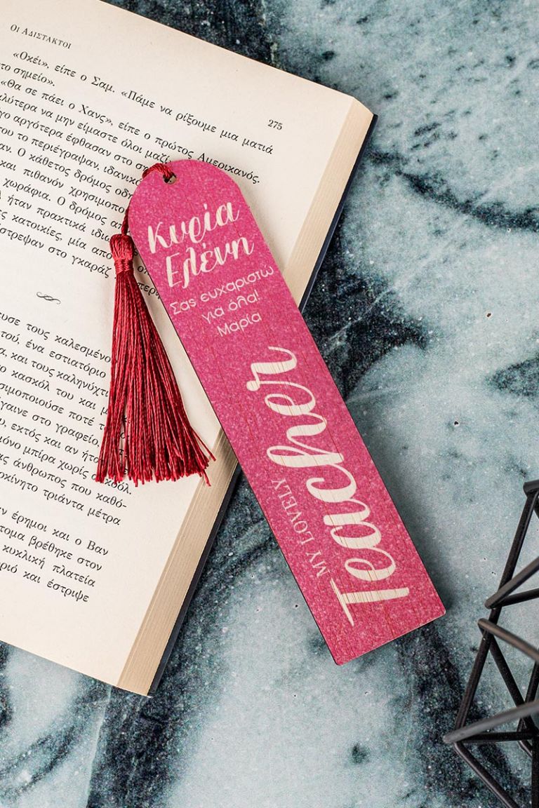 teachers-bookmark-wooden-j-0001