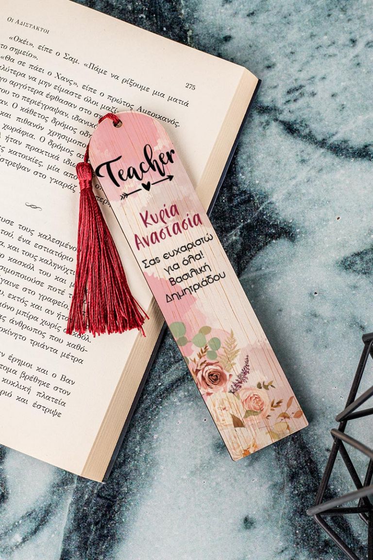 teachers-bookmark-wooden-j-0004