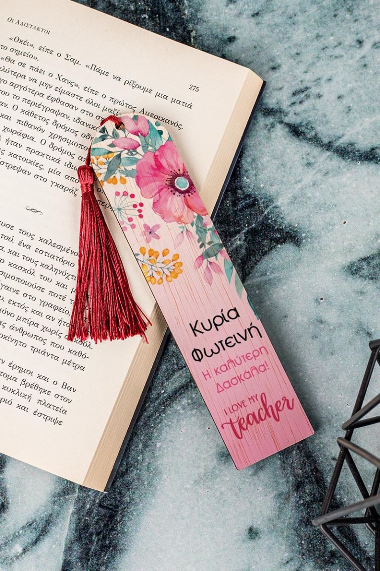 teachers-bookmark-wooden-j-0005