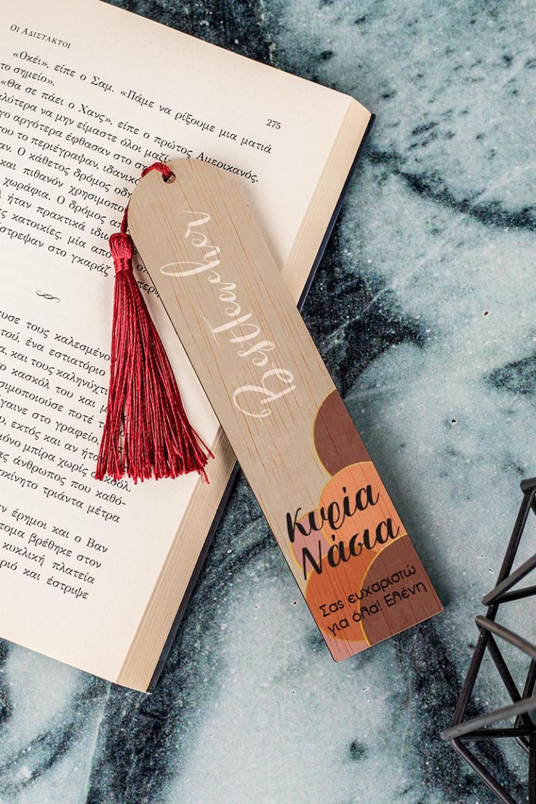 teachers-bookmark-wooden-j-0007