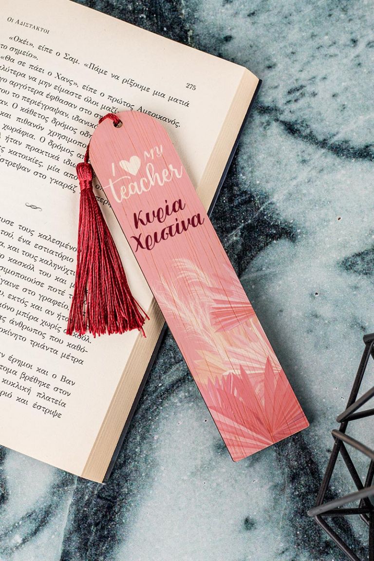 teachers-bookmark-wooden-j-0009