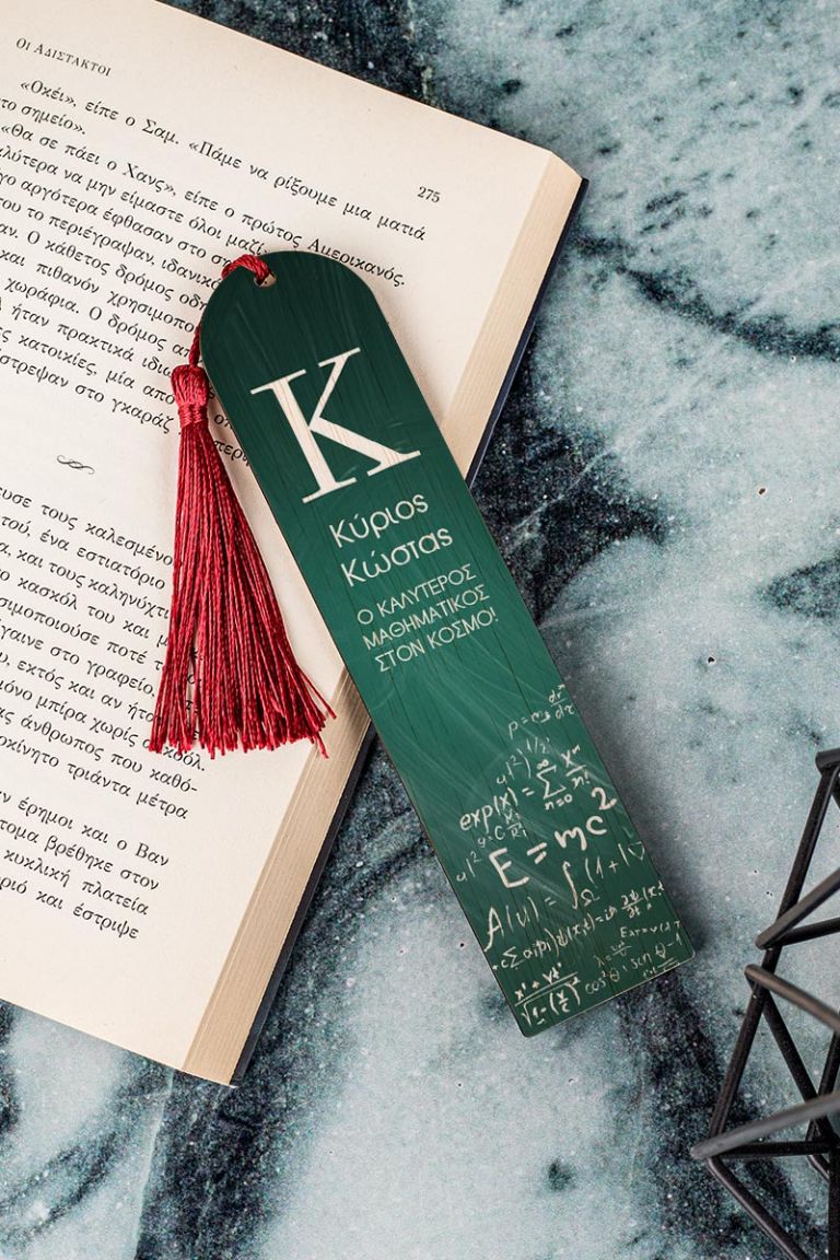 teachers-bookmark-wooden-j-0014