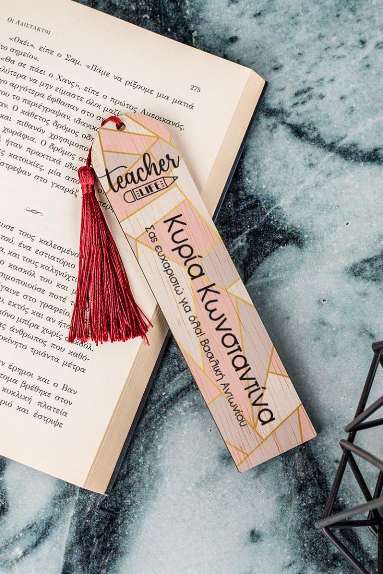 teachers-bookmark-wooden-j-0015