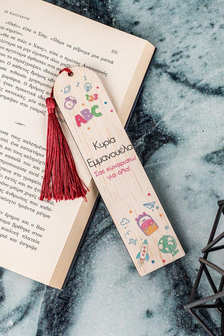 teachers-bookmark-wooden-j-0019