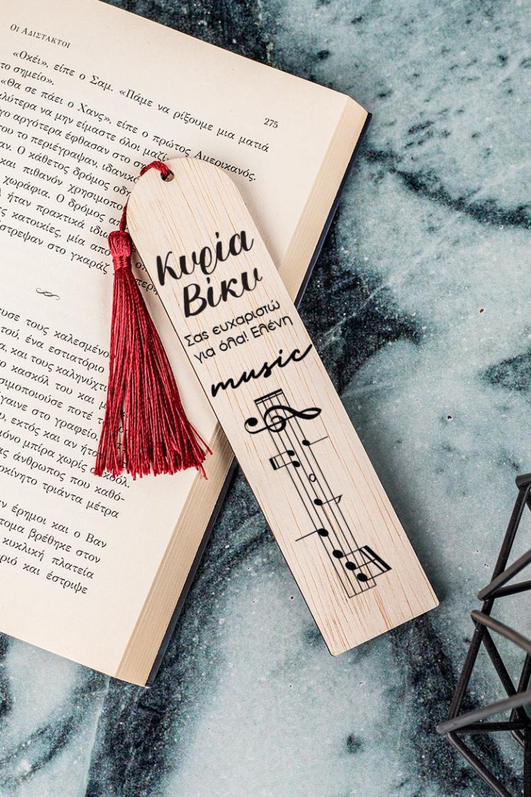 teachers-bookmark-wooden-j-0021