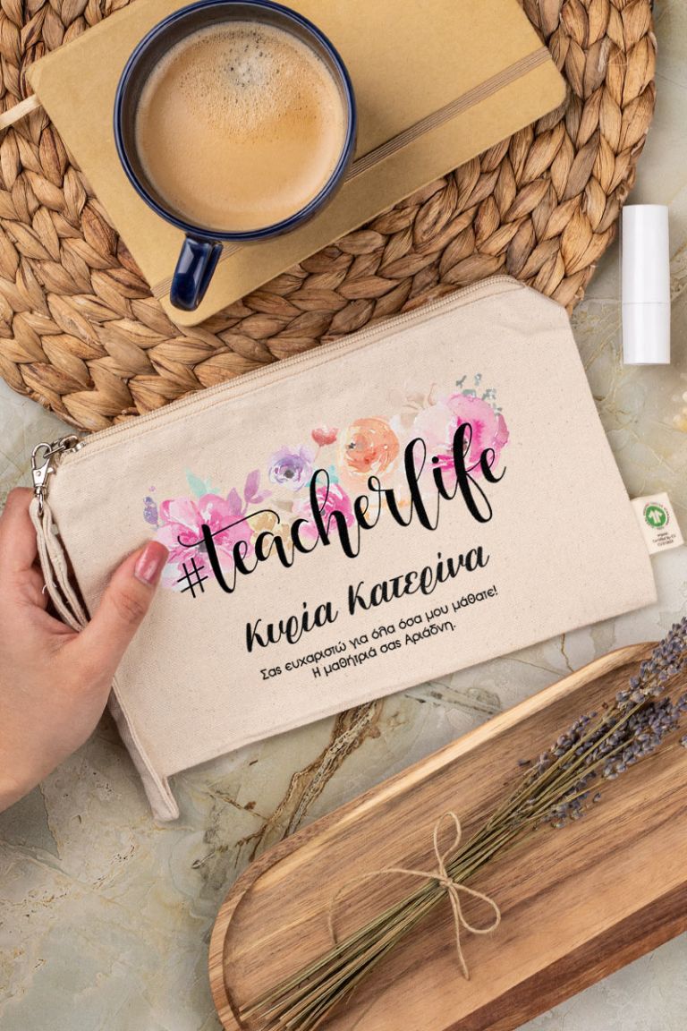 teachers-pouchbag-white-b-012