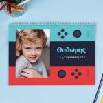 myikona-back-to-school-mplok-zografikis-boy-b-gamer