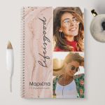 notebook-mockup-bts-adult-a-great-life