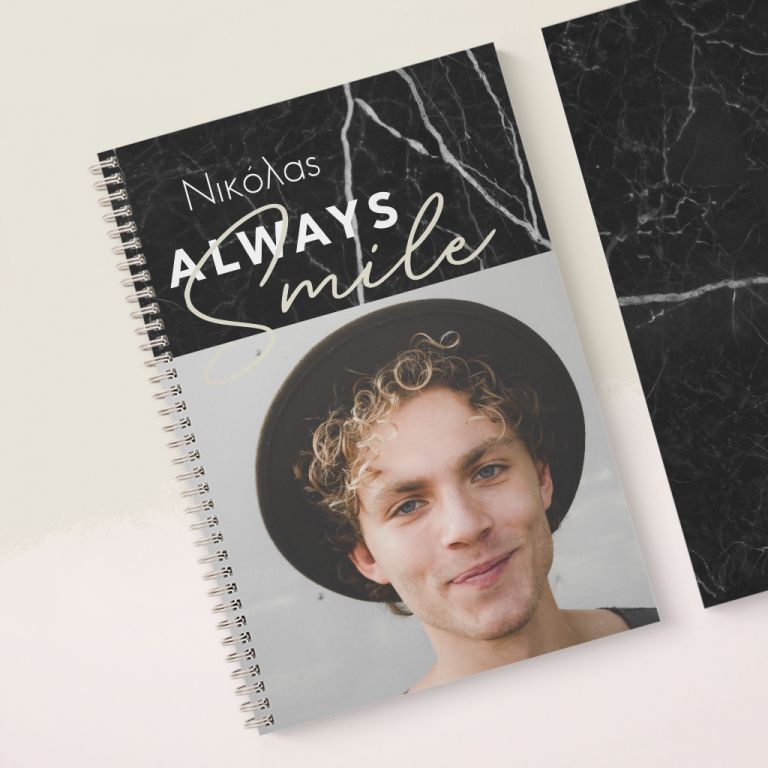 notebook-mockup-bts-adult-c-always