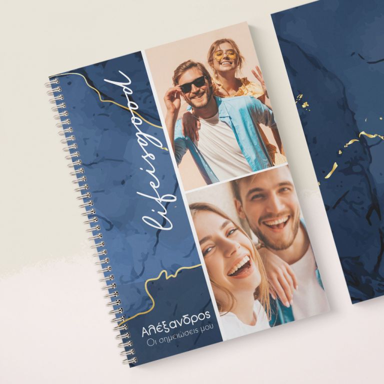 notebook-mockup-bts-adult-c-good-life