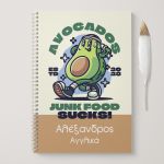 notebook-mockup-bts-boy-a-avocado